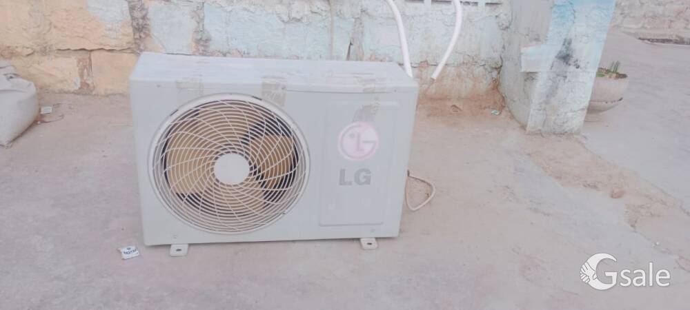 jodhpur LG AC