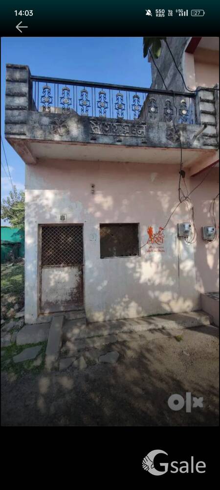 for sell house 