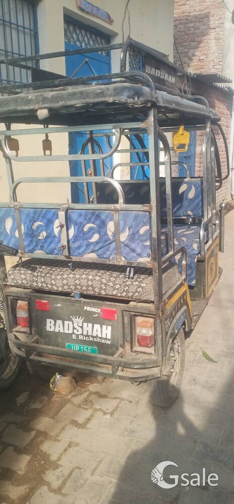 Mini Metro Badshah