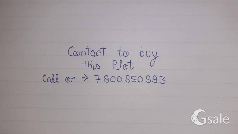 highway good for factory 2 Bigha something