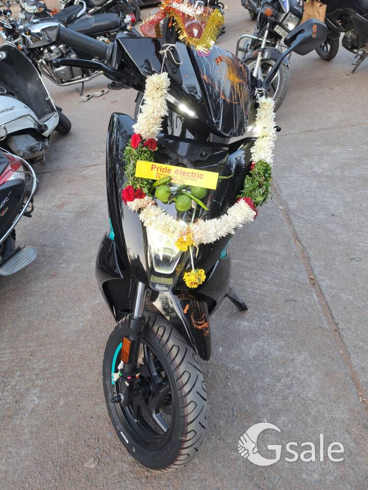 ather 450X
