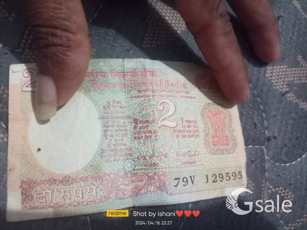 money note