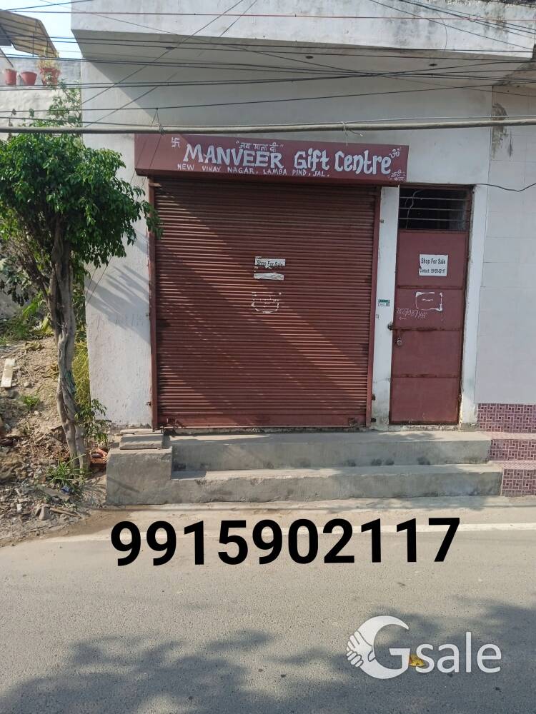 shope for sale 