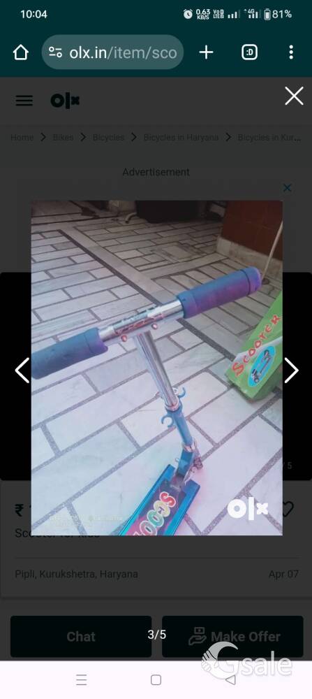 Kids scooter (CHECK IN DESCRIPTION)