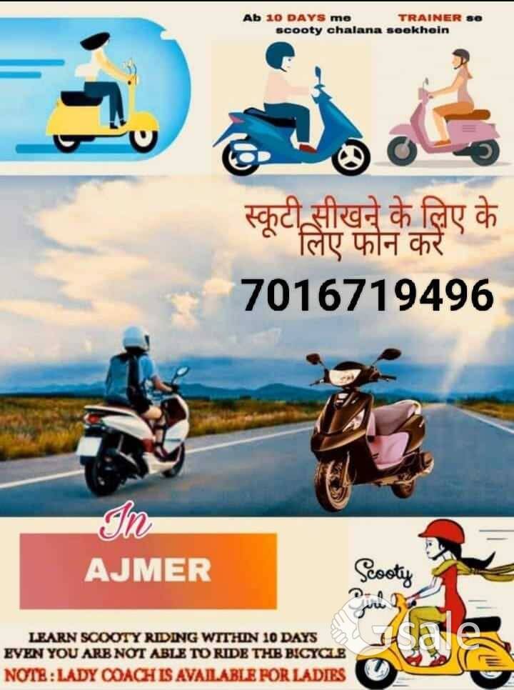 two Wheeler driving school n yoga classes 