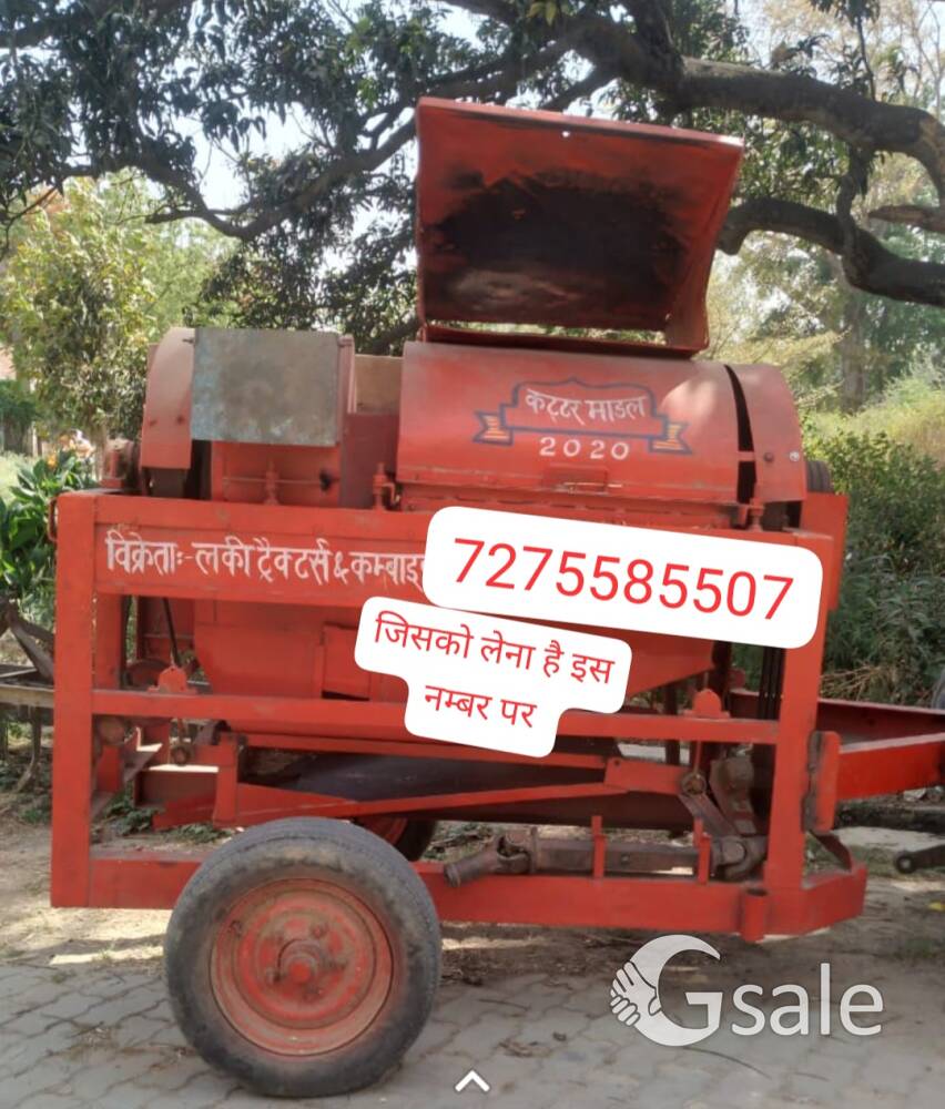 यह बढ़िया और अच्छा है