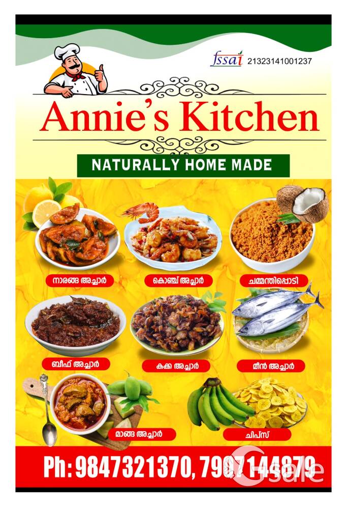 Annie's kitchen pickles
