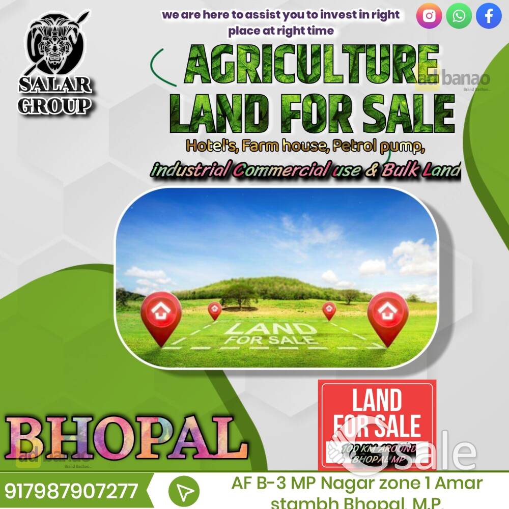 AGRICULTURE LAND FOR SALE industrial Commercial use Bulk land
