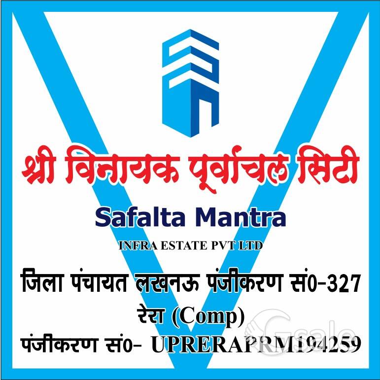 Company name Safalta Mantra Infra Estate pvt ltd 