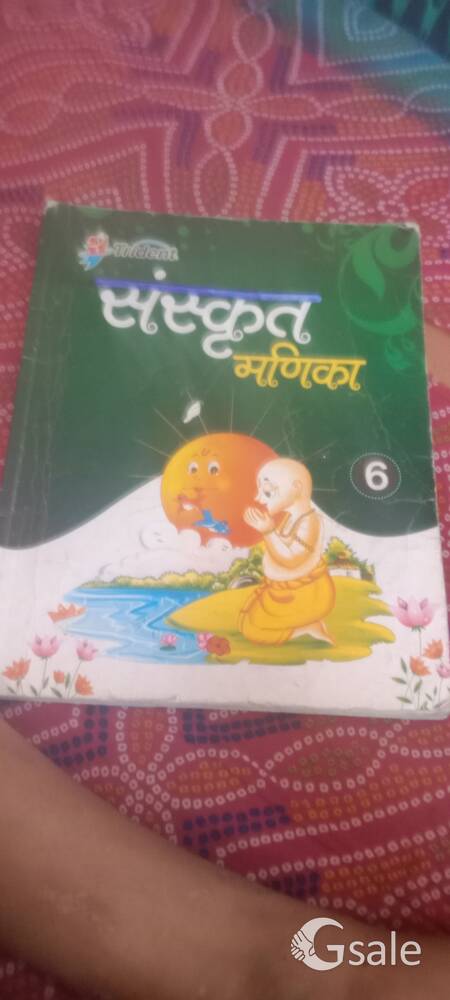 lakshya singh new 