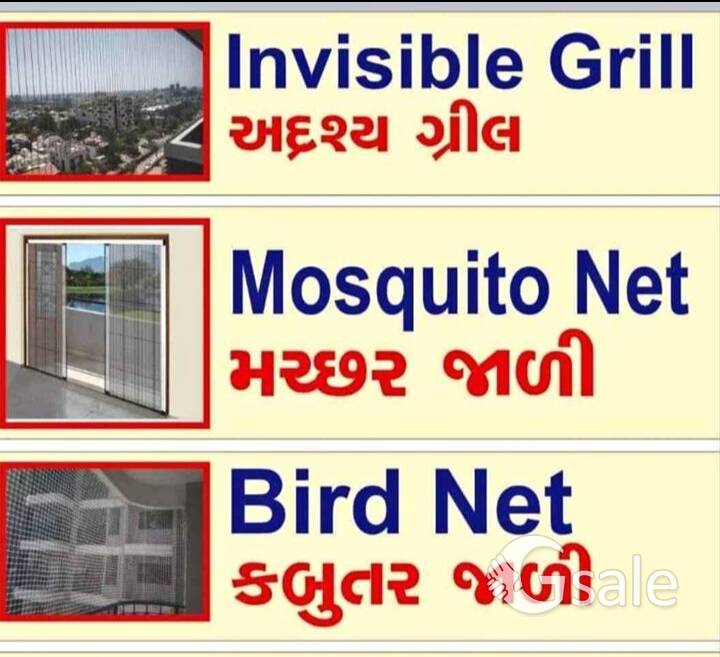 bird net solution in Ahmedabad 
