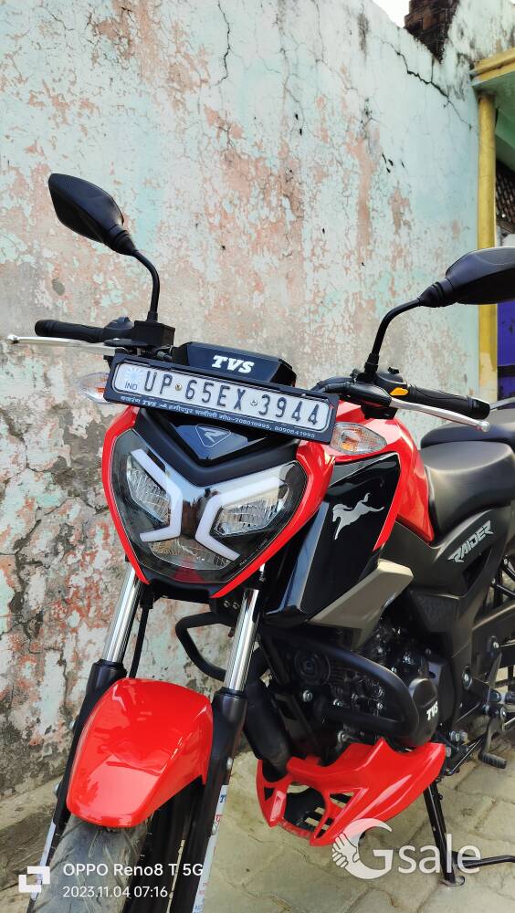 bike kist pe hai 