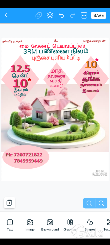 FARM LAND 