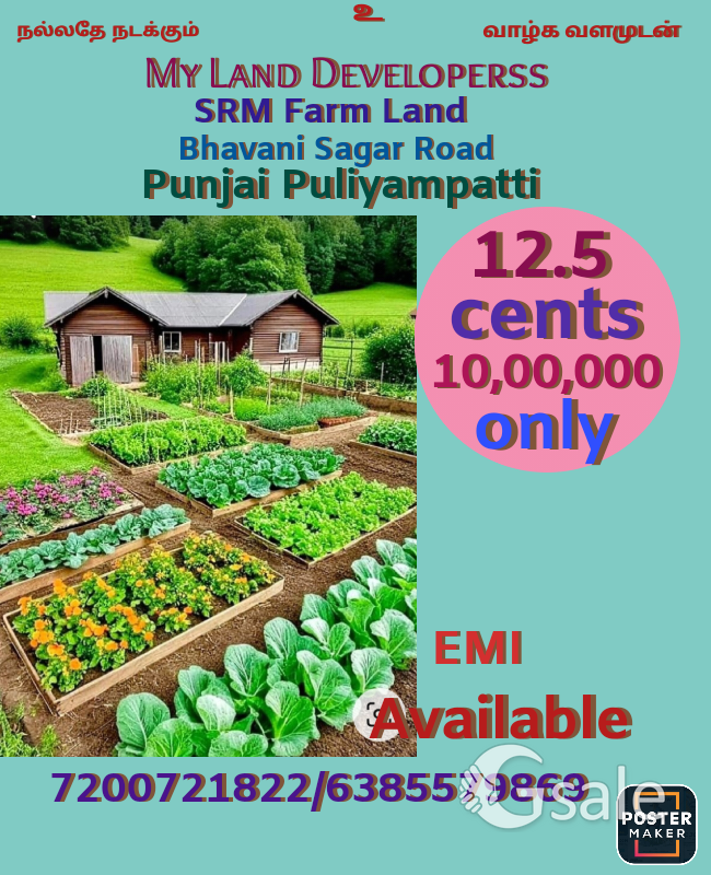 my land developerss