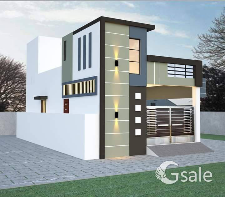 Shree Ram Nagar