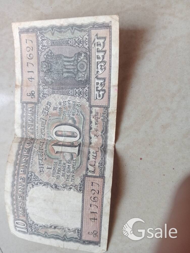 10 rupees note 