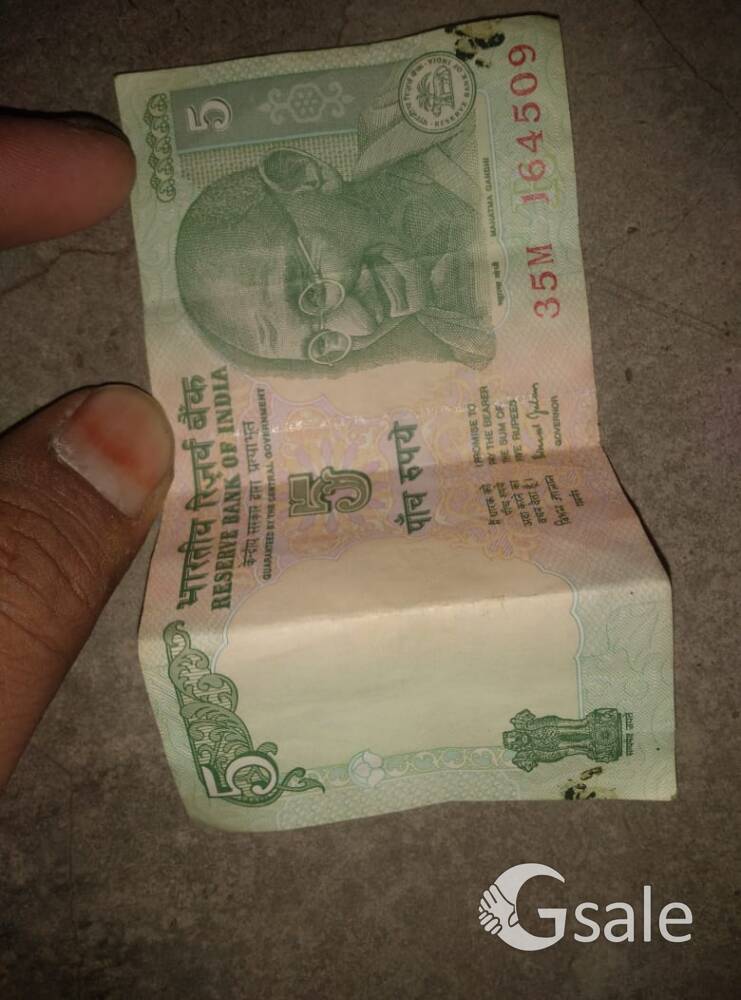 old Indian note 