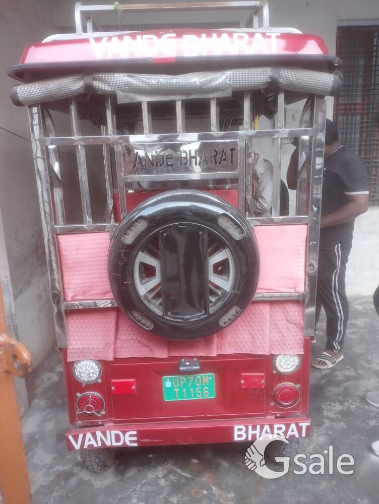 auto e rickshaw
