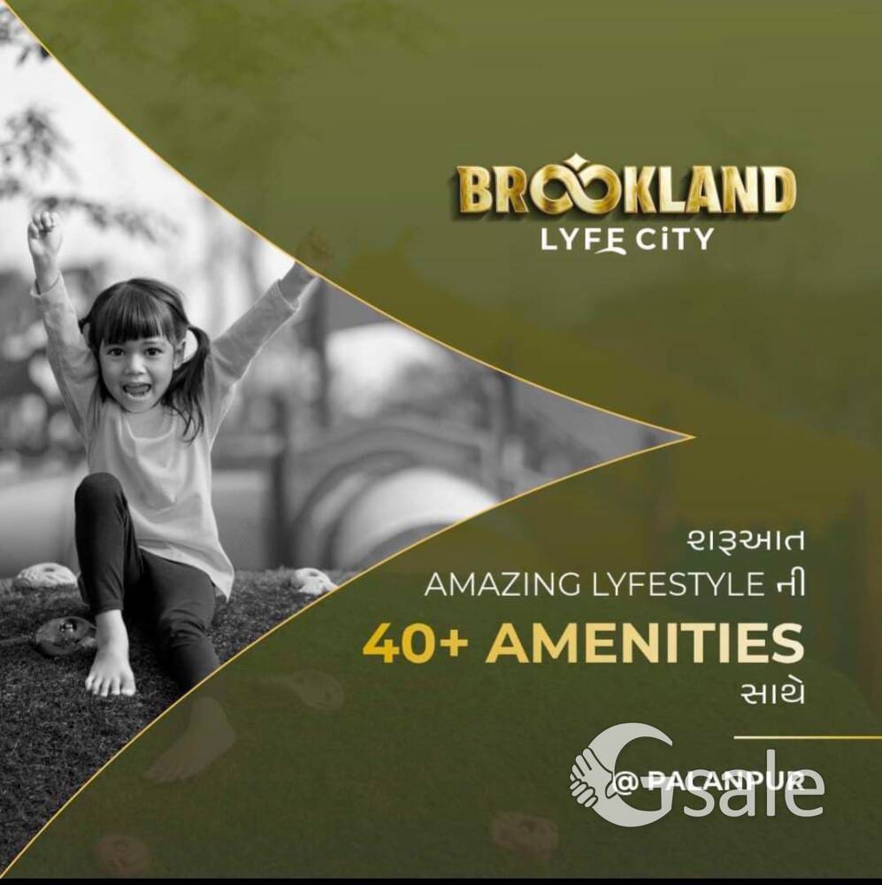 brookland life City 