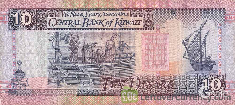 Kuwait dinars
