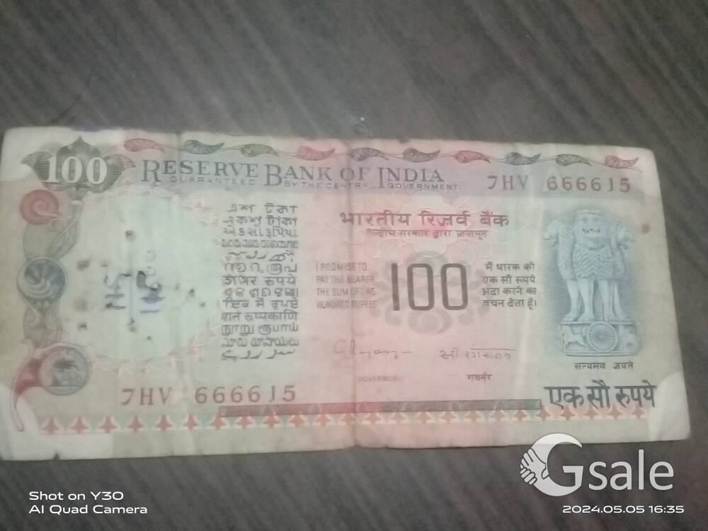 one hundred old  rupees