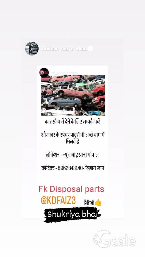 car scrap me dena hoto call Kare new kabadkhana Bhopal MP