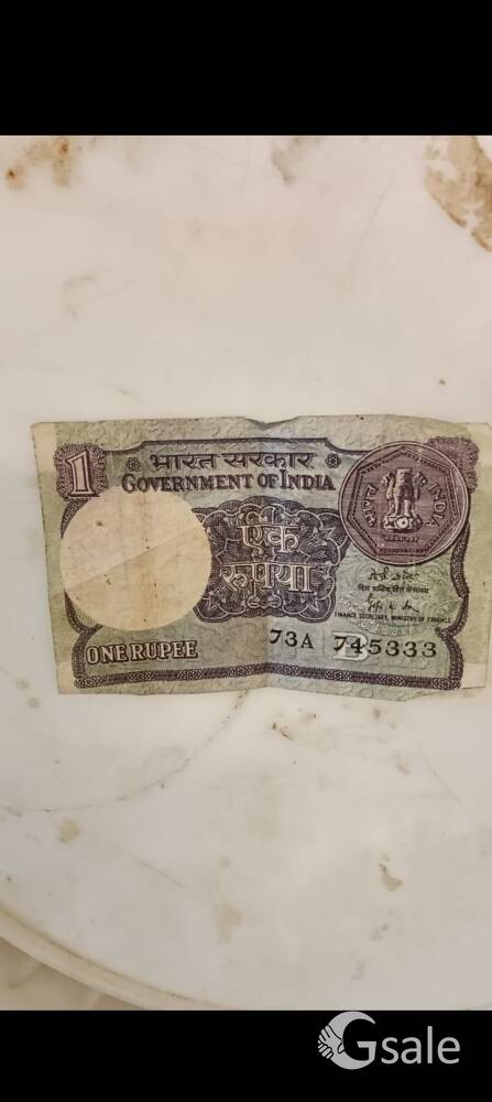 currency old