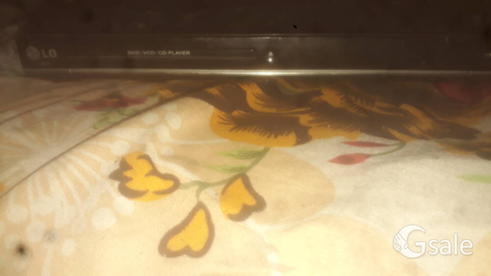 LG DVD player 