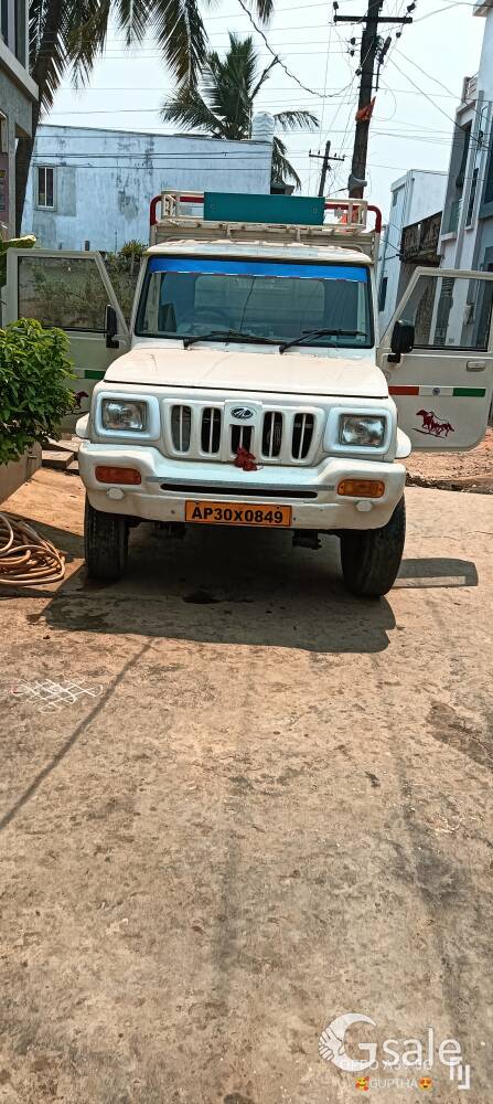bolero pick up 
