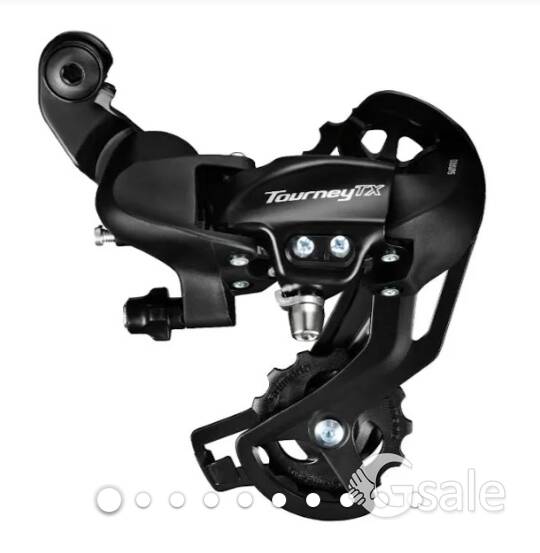 Shimano gear