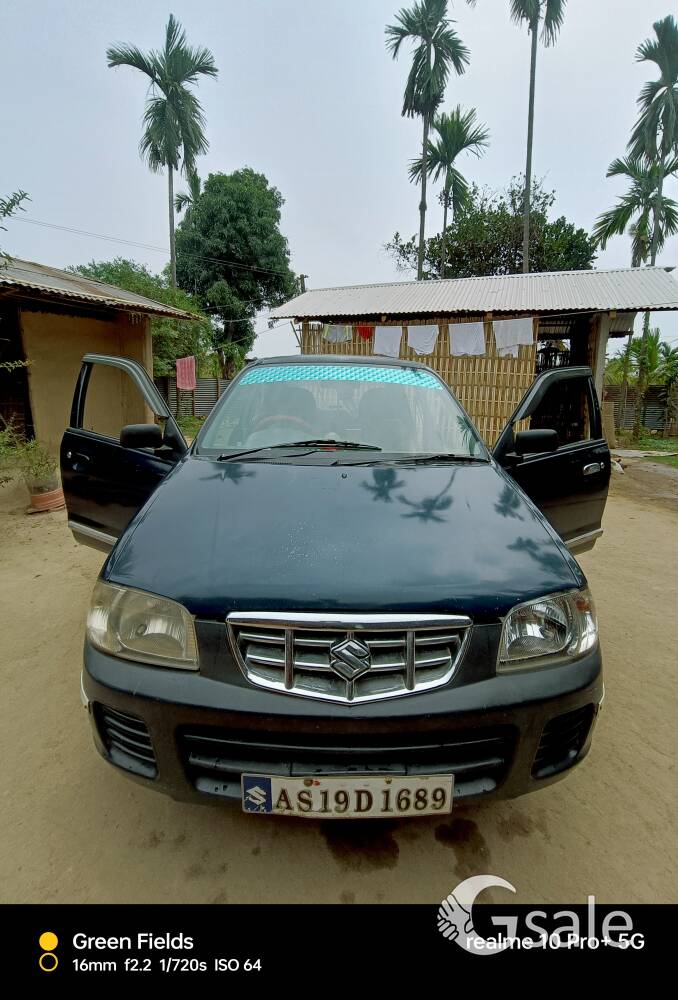 goalpara bhalukdubi 