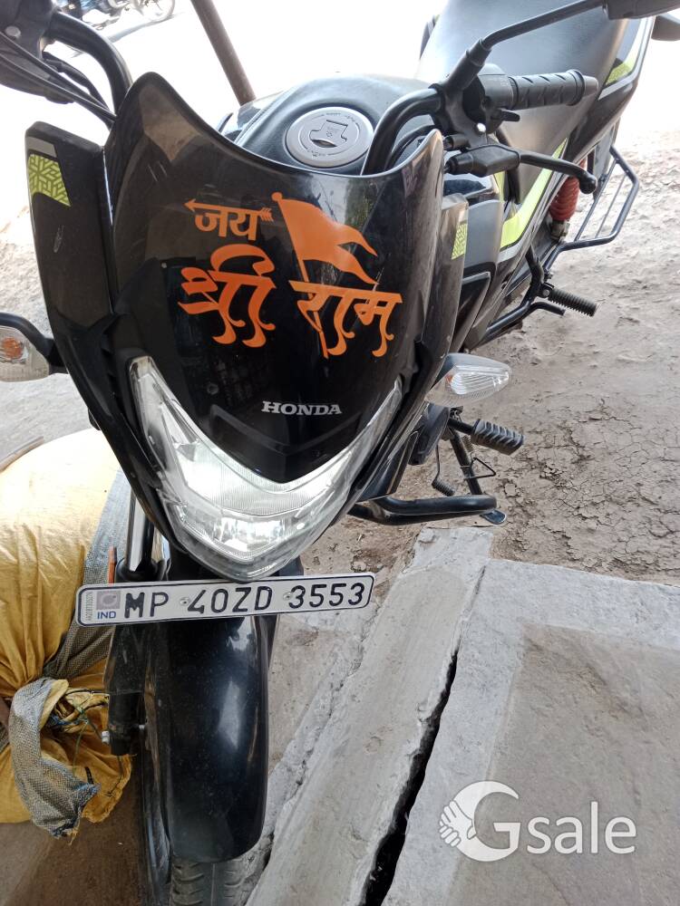 एक हाथ की चली गाड़ी ह