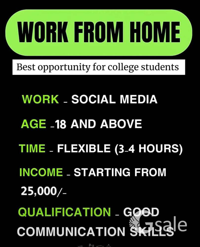 work from home 