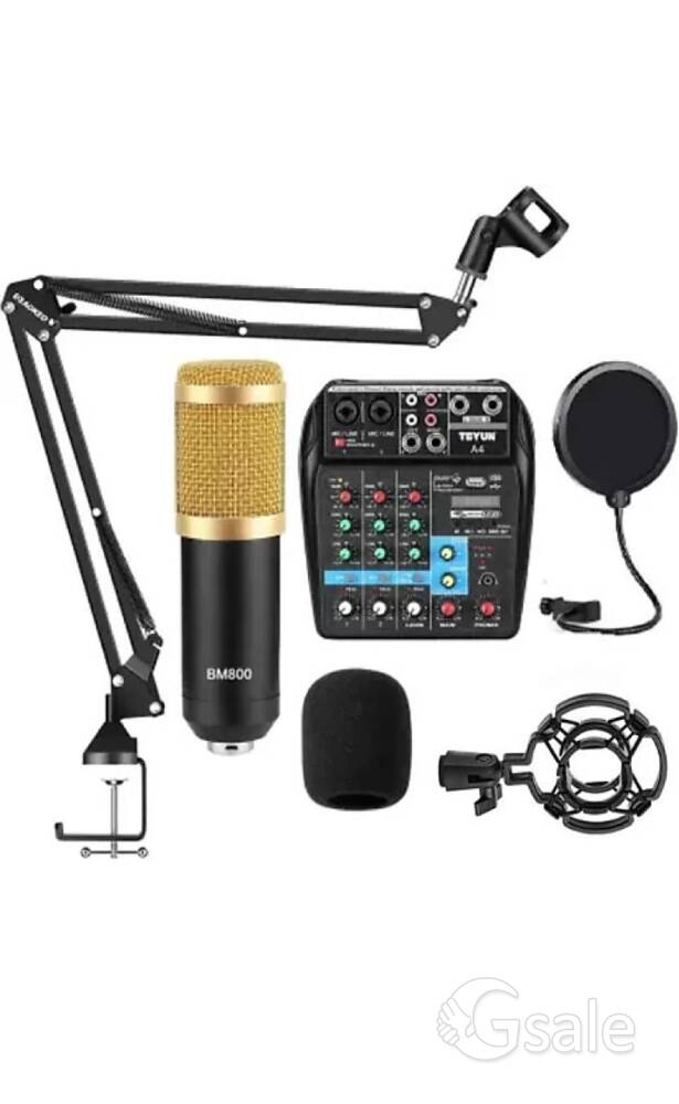 home studio 