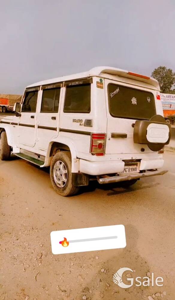 Bolero 2012 model