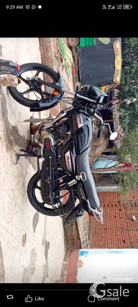 arjent seell contact number 9608919113
