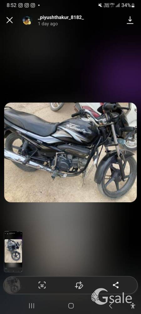 super Splendor 