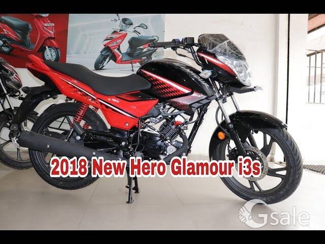 Glammour i3s