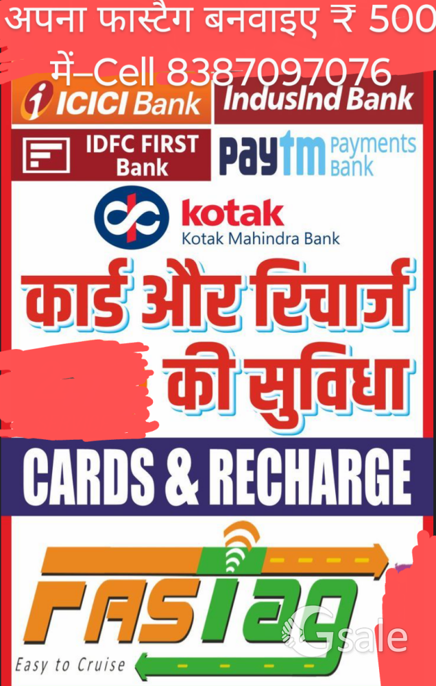 Fastag Making Charge ₹500 and get blance₹50 and Recharge Service only for Jaipur