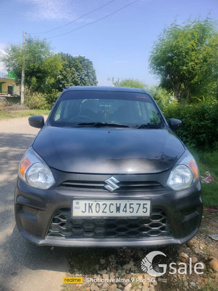 new condition 