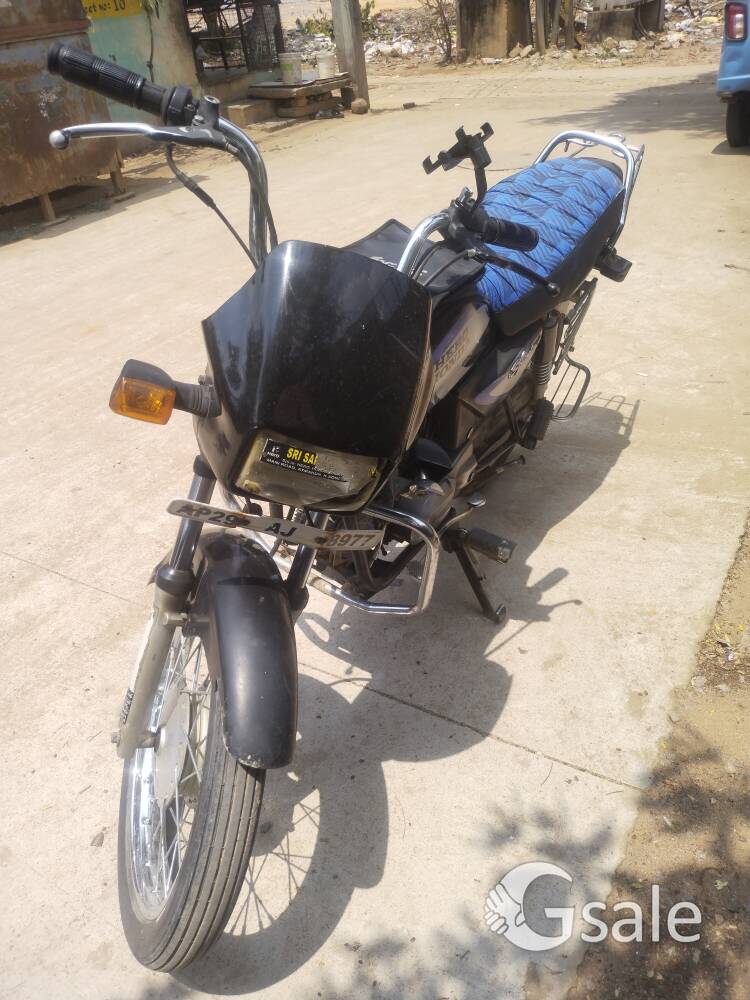 I need money to buy a new bike