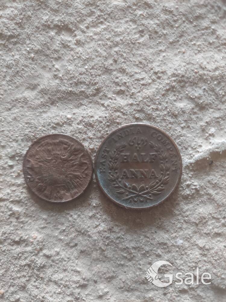 Old coin price 15000