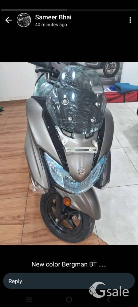 masab tan   8897307796 