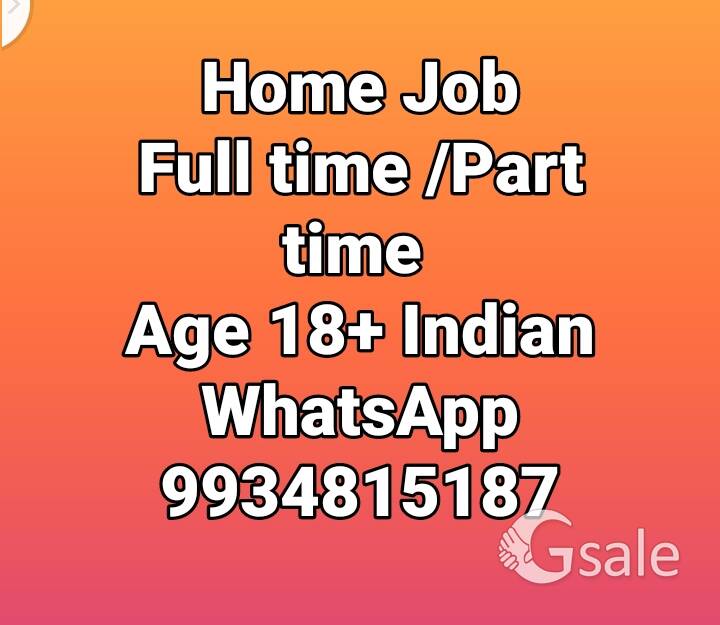 Home Job Part Full Time 