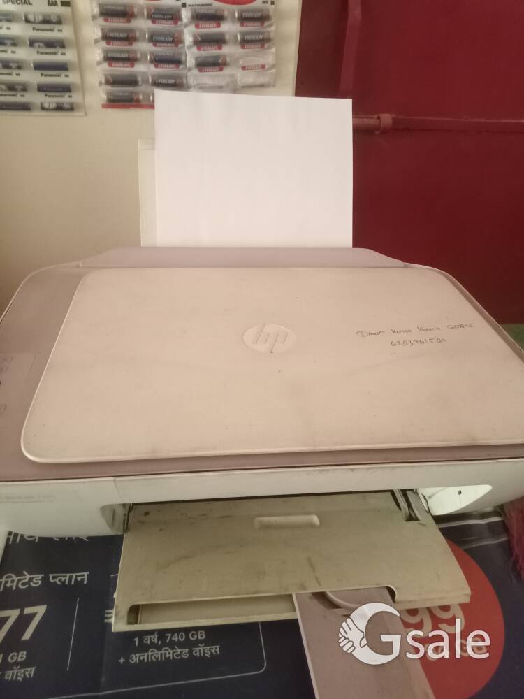 HP Deskjet 2331 all in one printer 