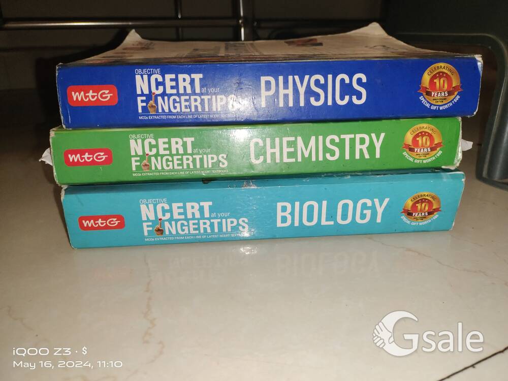 MTG NCERT at your Fingertips(PCB)