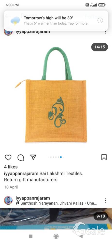 return gift jute bags 