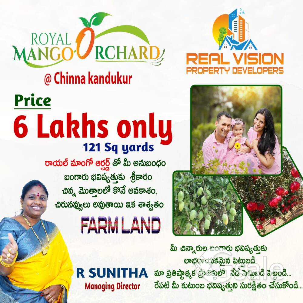 ROYAL MANGO ORCHARD FARMLAND AND NALA CONVICTION 