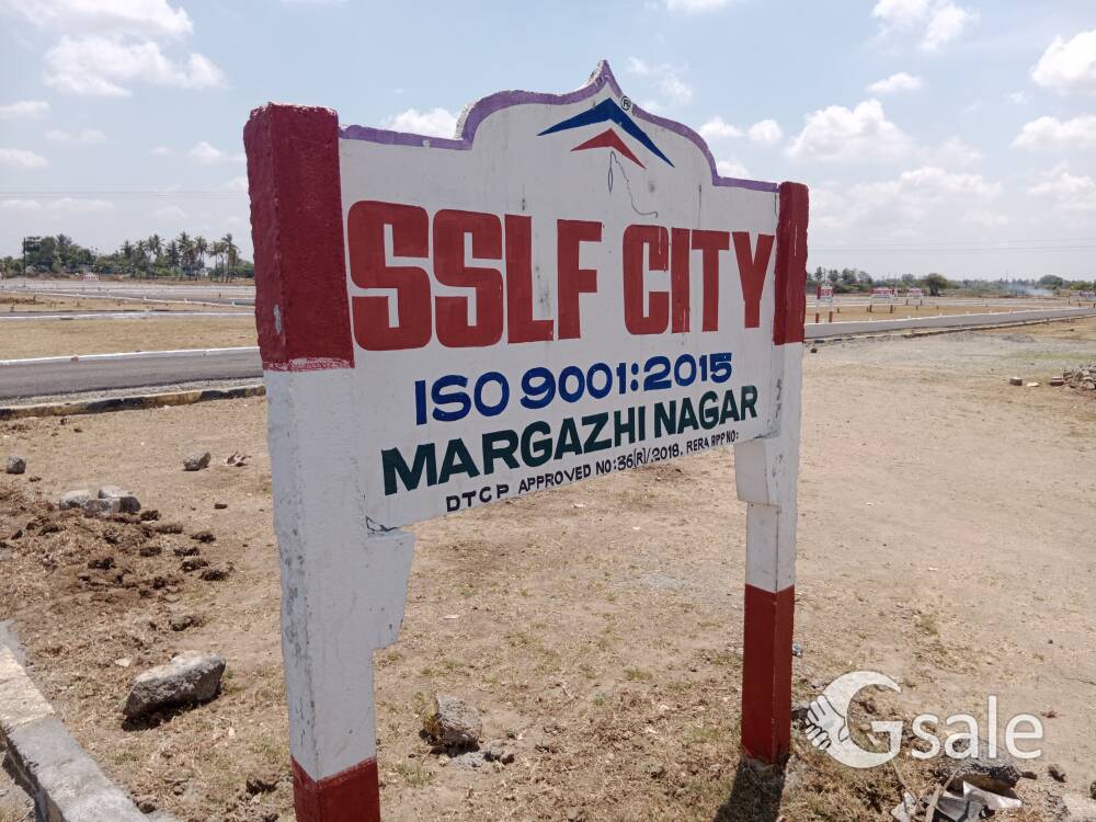 SSLF City, மார்கழி நகர் 