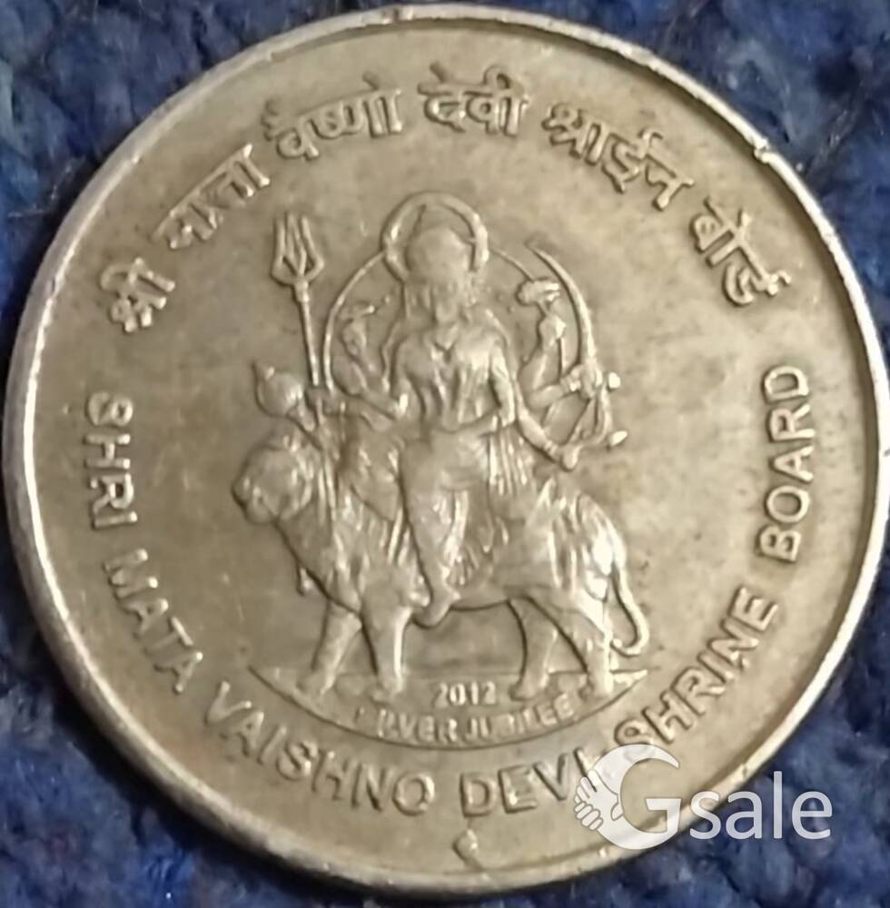 5 Rs Coin 